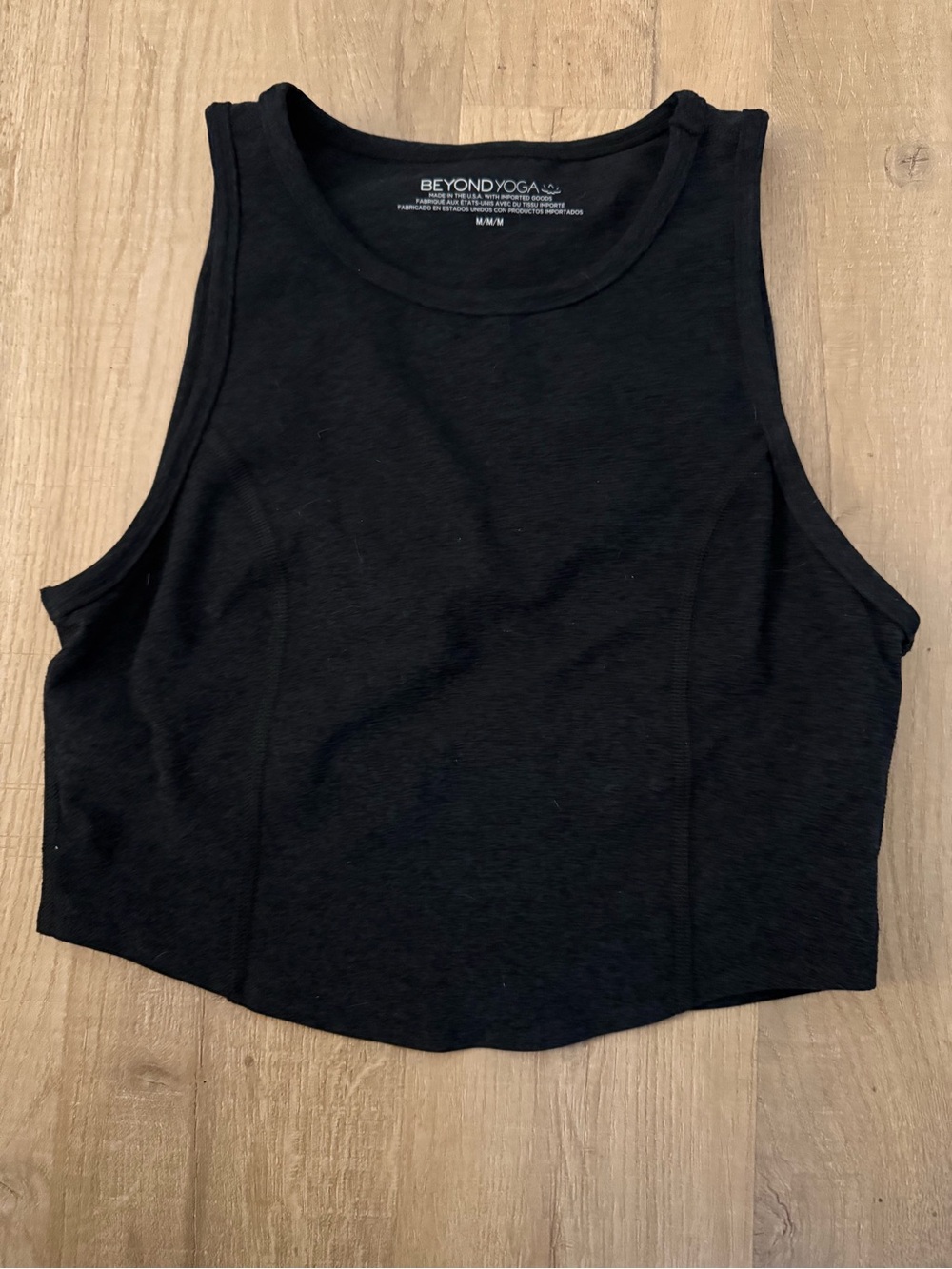 Beyond yoga tank
